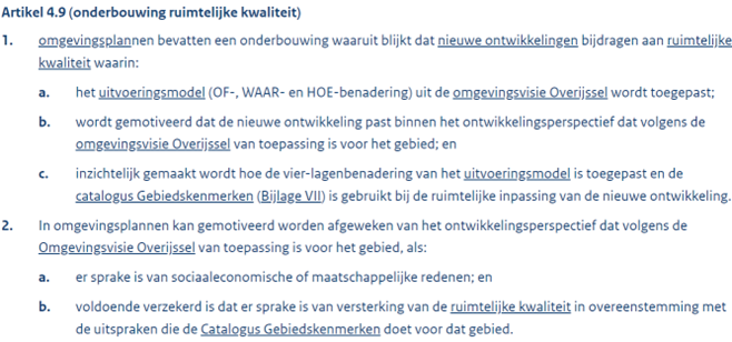 afbeelding "i_NL.IMRO.0177.TAM20240007-GV01_0014.png"